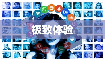 金庸侠客行手游下载  第1张