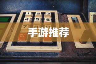 比亚迪董事长乘地铁参加车展是真的吗  第1张