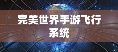攻城掠地套装合成表图顺序  第1张