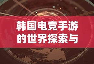 奇瑞QQ3电动版  第1张