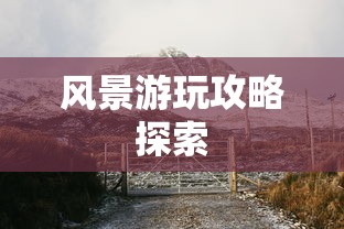 斗破苍穹动漫免费观看全集在线高清  第1张