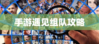 三国杀王基台词  第1张