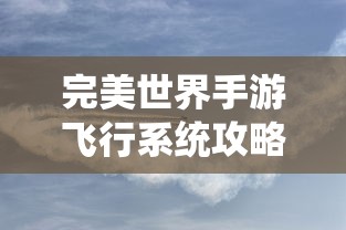 哈弗h6运动版2018款  第1张
