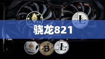 港剧2023最新的电视剧免费观看  第1张