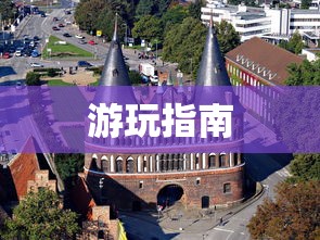 孝庄秘史电视剧全集免费观看  第1张