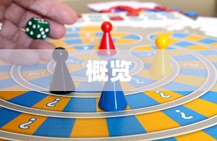 全面战争三国steam售价多少  第1张