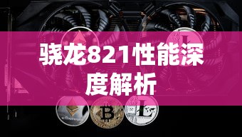 沉香重华免费观看完整版电视剧  第1张
