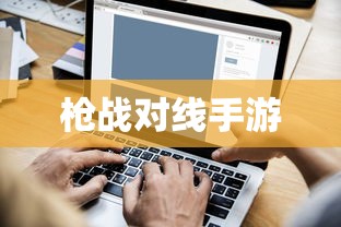 重生西游之齐天大圣免费阅读全文  第1张