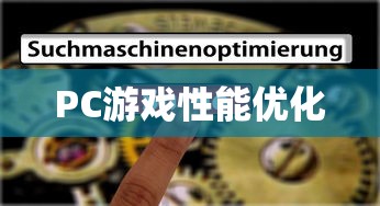 指数函数与对数函数的转换  第1张