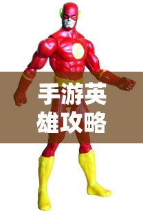 问道手游点化可以加灵性或法力值  第1张