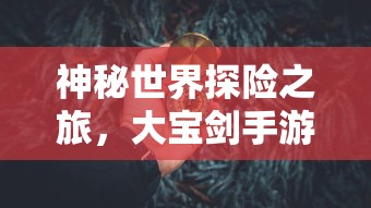 runningman2013全集高清  第1张