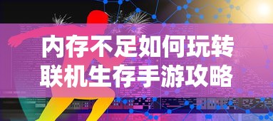CF手游礼包性价比与合算性分析  第1张