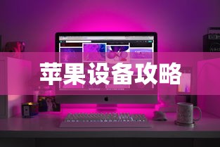 imToken钱包支持OKB吗？  第1张