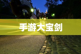 IMToken钱包，轻松实现USDT收款功能  第1张
