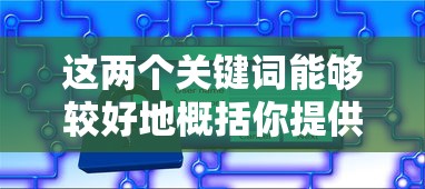 runningman2013年合集在线观看  第1张