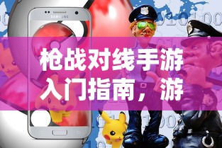 林书豪在哪个队得的总冠军啊  第1张