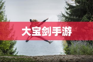 nbalive17怎么增加面补  第1张