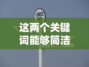 生活中的点滴感悟，句子中的心情色彩流转  第1张