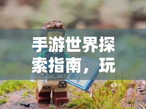 洛克王国小天使安琪破茧重生  第1张
