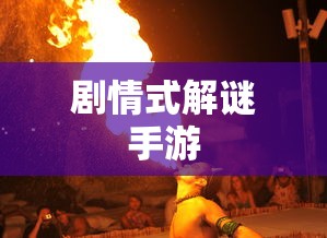 英魂之刃最强英雄排名榜  第1张