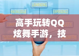 巴拉拉小魔仙游戏大全  第1张