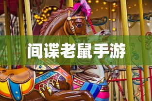 火影忍者在线观看免费全集完整版高清樱花动漫  第1张