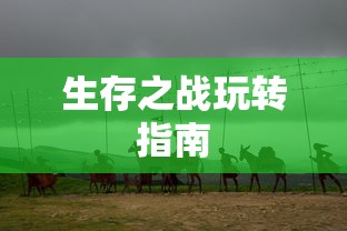 fgo月神阿尔忒弥斯  第1张