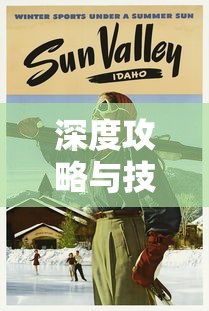 金梅梅电视连续剧  第1张