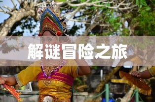 CF手游在iPad上的适配性及体验  第1张