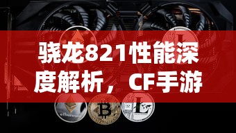 海贼王1997国语版全集  第1张