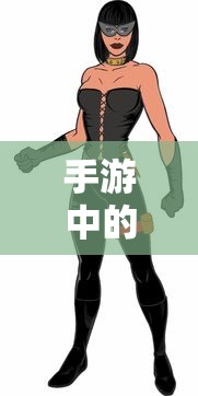 deep town破解版  第1张
