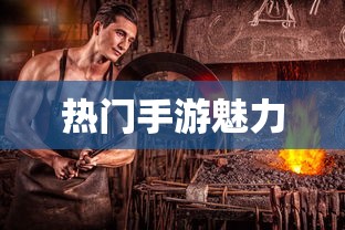 马克思出生在哪国  第1张