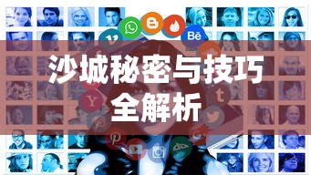 归家异途加点攻略  第1张