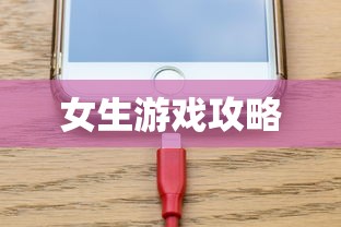 最近在线观看免费完整版高清电视剧  第1张