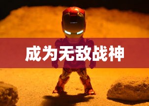 spspwp什么意思  第1张