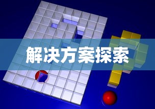 oppor11参数配置详情  第1张
