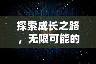 换领身份证所需材料全面解析  第1张