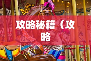 美人天下小说免费阅读  第1张