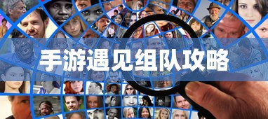 驱蚊酯与避蚊胺，深入解析两者的差异  第1张