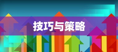 袁绍与袁术，关系探究  第1张