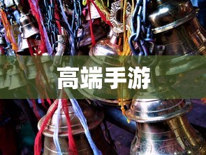 2024最新泰剧泰剧TV  第1张