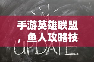 校花的贴身高手游戏破解版  第1张