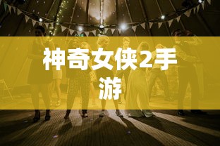 双环小贵族改装案例  第1张