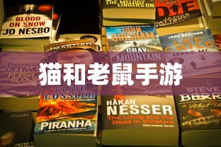 西游记在线观看免费完整版  第1张