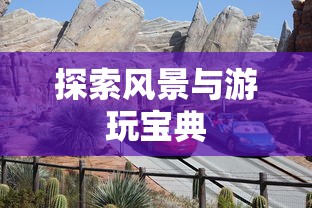 异人技能怎么加点最好  第1张