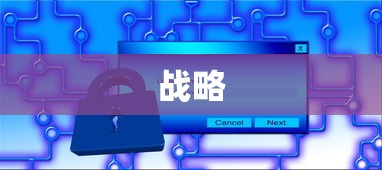 奥拉星欧若拉高清大图  第1张