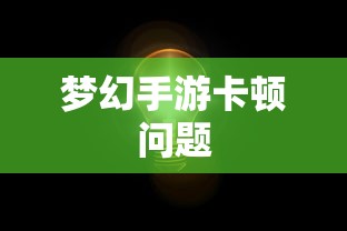 假面骑士变身器模拟器  第1张