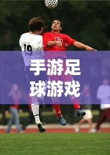 狂野飙车9攻略一览  第1张