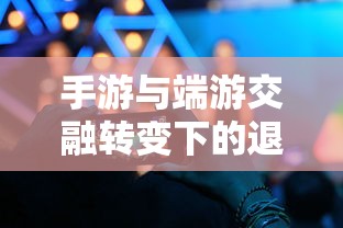 IMToken密码格式详解  第1张
