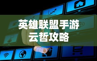 手游QQ飞车退游号是否会被封？封号机制与玩家权益保障深度解析  第1张